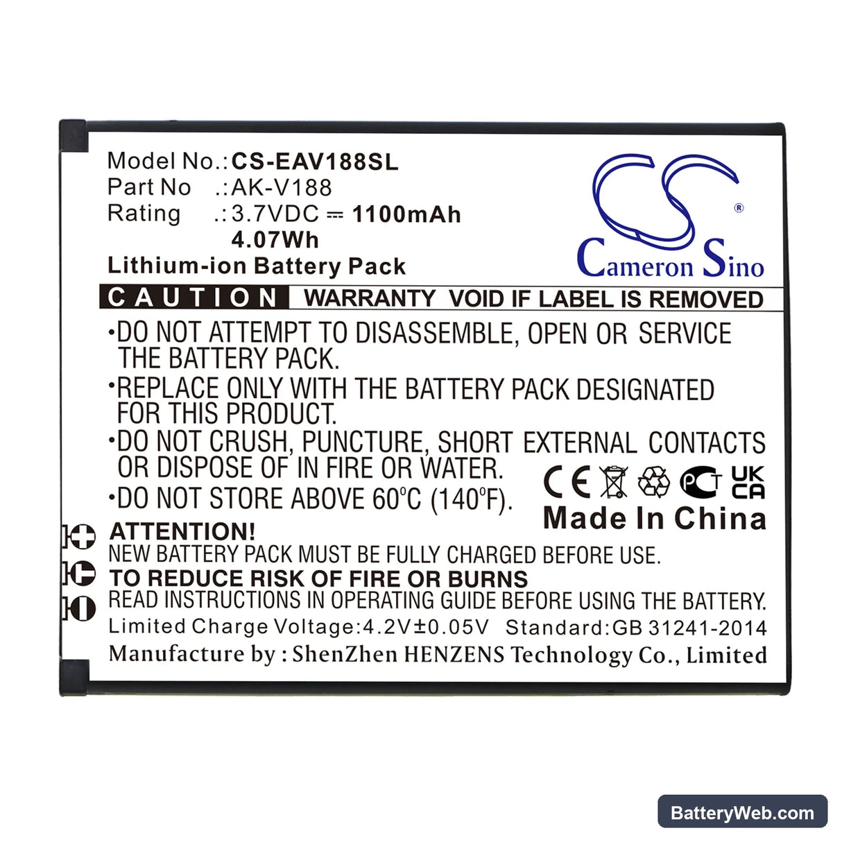 Emporia Touch Smart Replacement Battery, 3.7V, 1100mAh, Li-ion 3