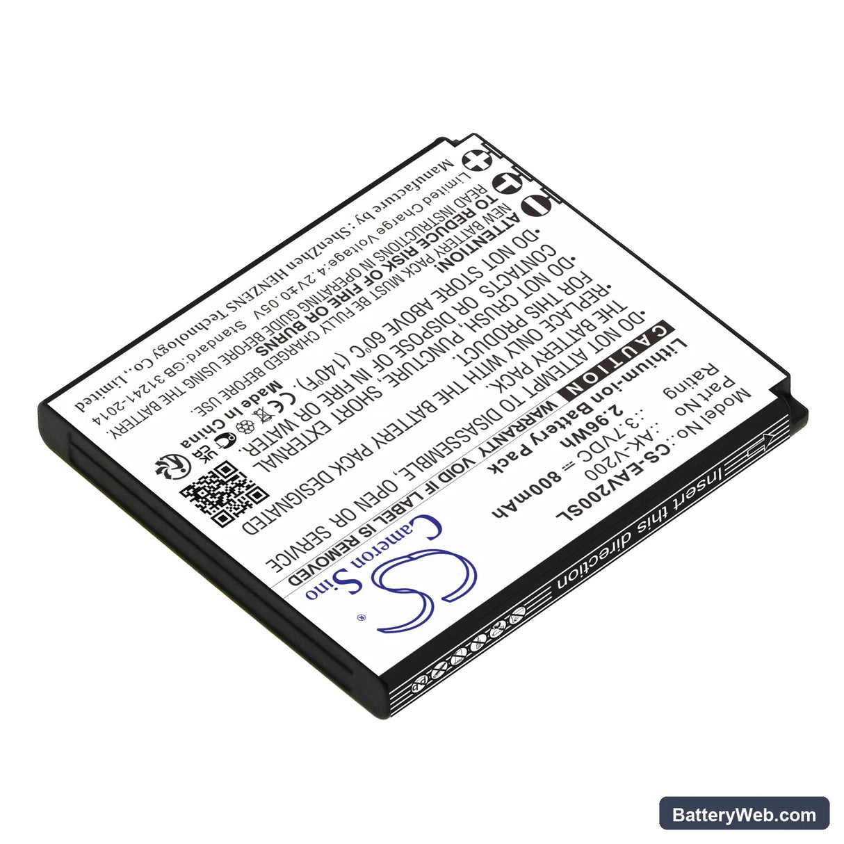 Emporia One Replacement Battery, 3.7V, 800mAh, Li-ion 2