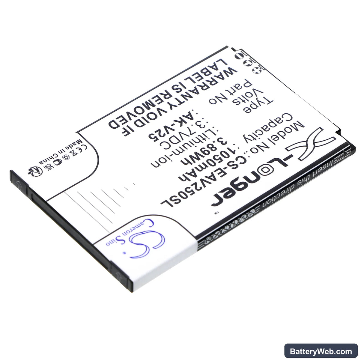 Emporia Pure Replacement Battery, 3.7V, 1050mAh, Li-ion 2