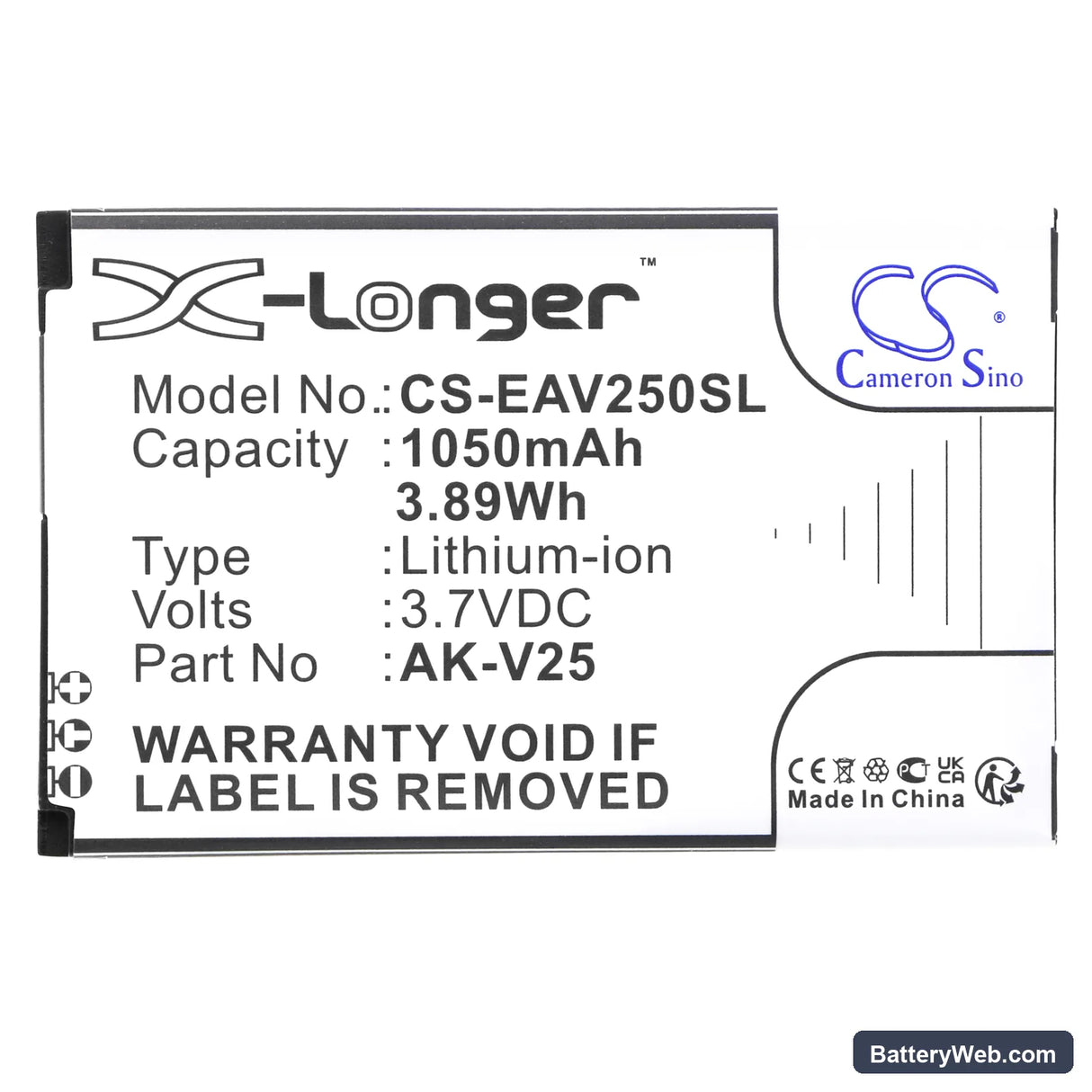 Emporia Pure Replacement Battery, 3.7V, 1050mAh, Li-ion 3