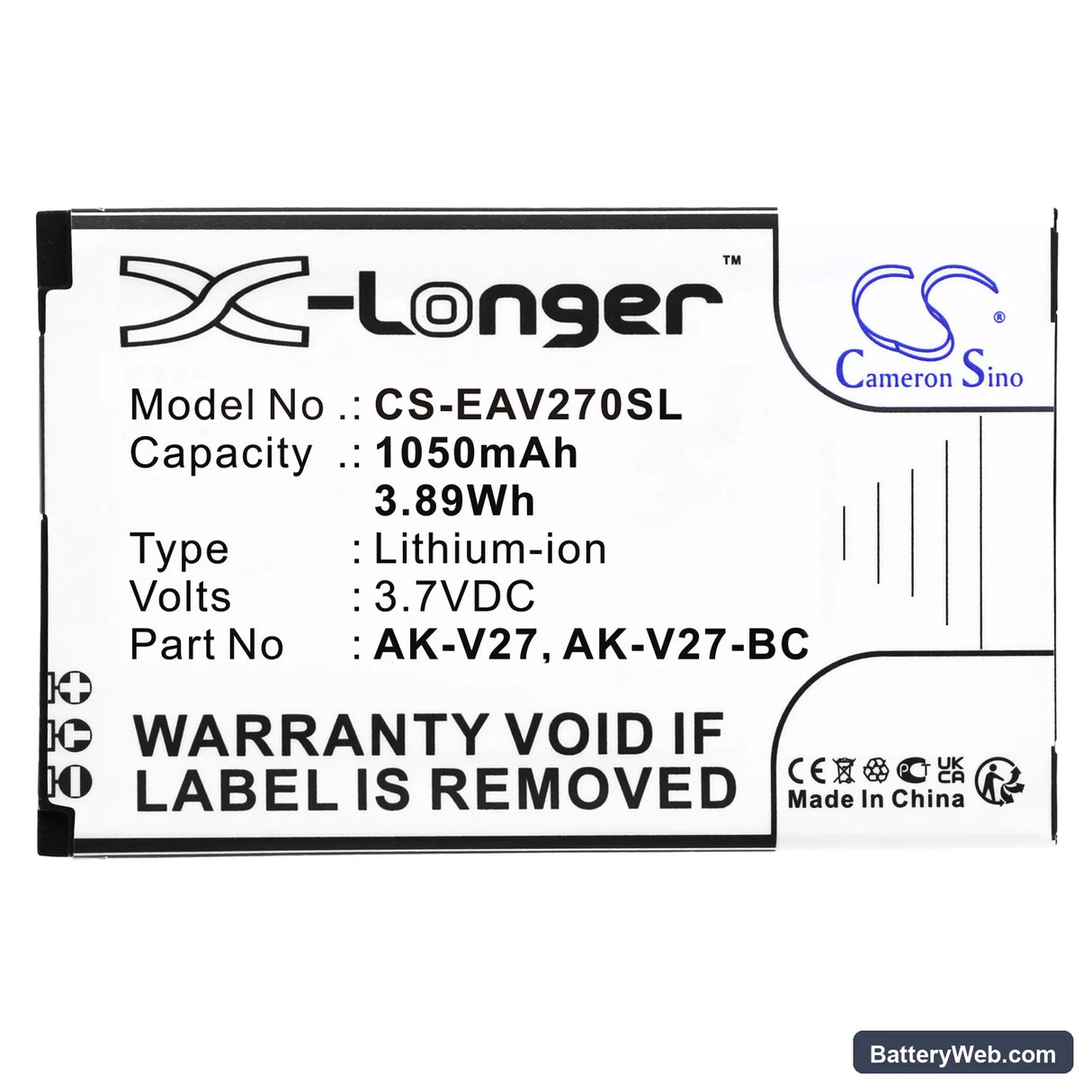 Emporia Simplicity Replacement Battery, 3.7V, 1050mAh, Li-ion 3