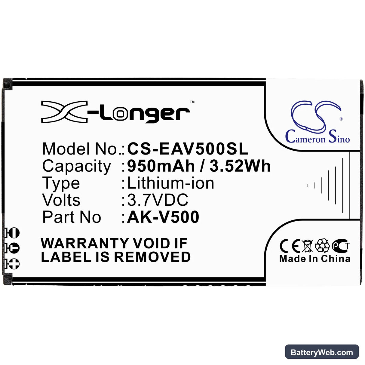 Emporia Prime Replacement Battery, 3.7V, 950mAh, Li-ion 3
