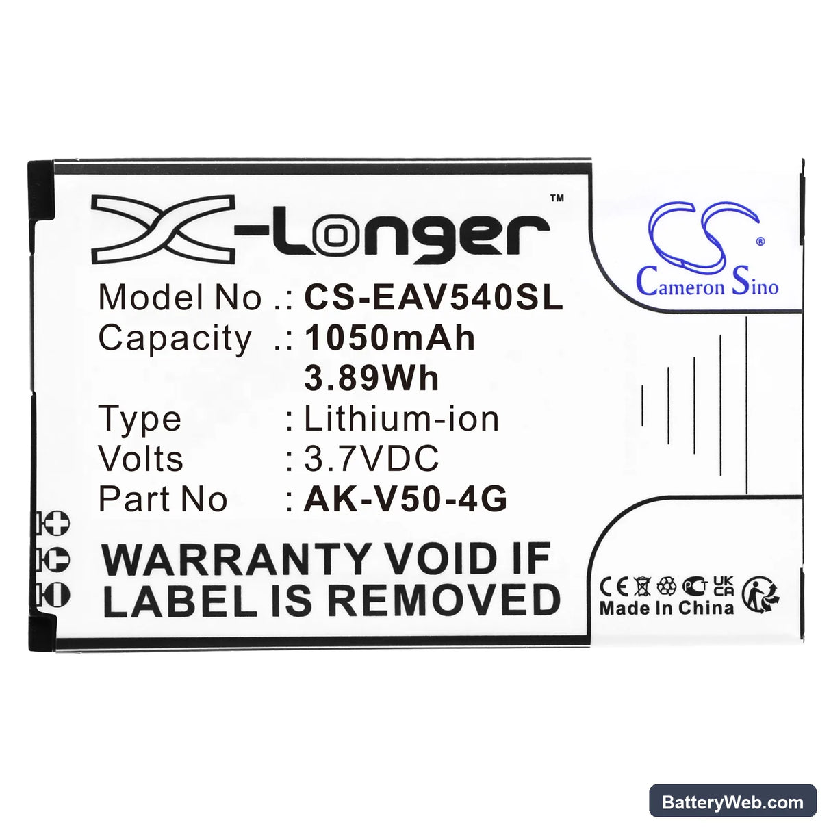 Emporia Active V50 Replacement Battery, 3.7V, 1050mAh, Li-ion 3