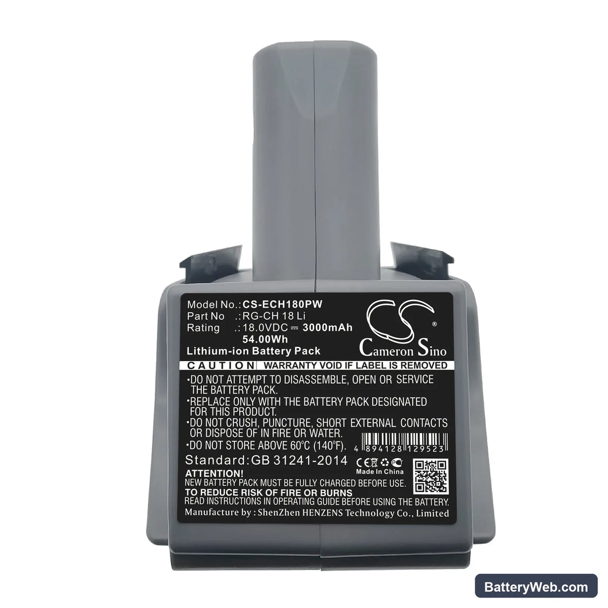 Einhell RG-CH 18 Li Replacement Battery, 18V, 3000mAh, Li-ion 5