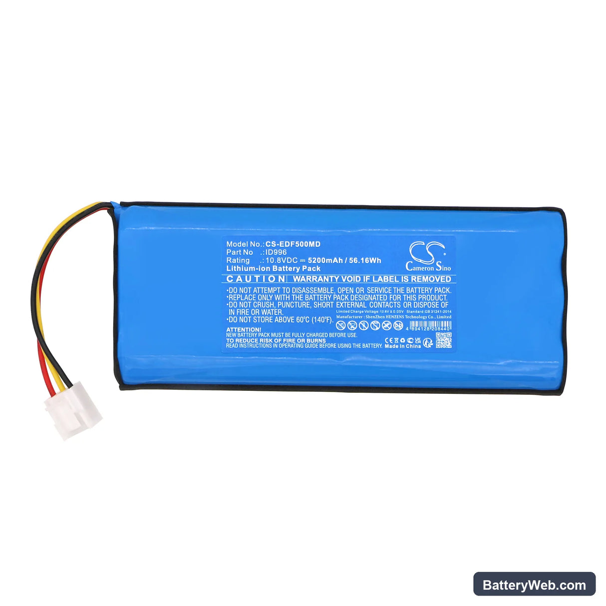 Edan X12 Replacement Battery, 10.8V, 5200mAh, Li-ion 3