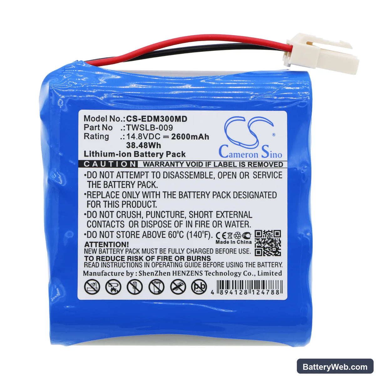 Edan M3 Replacement Battery, 14.8V, 2600mAh, Li-ion 3