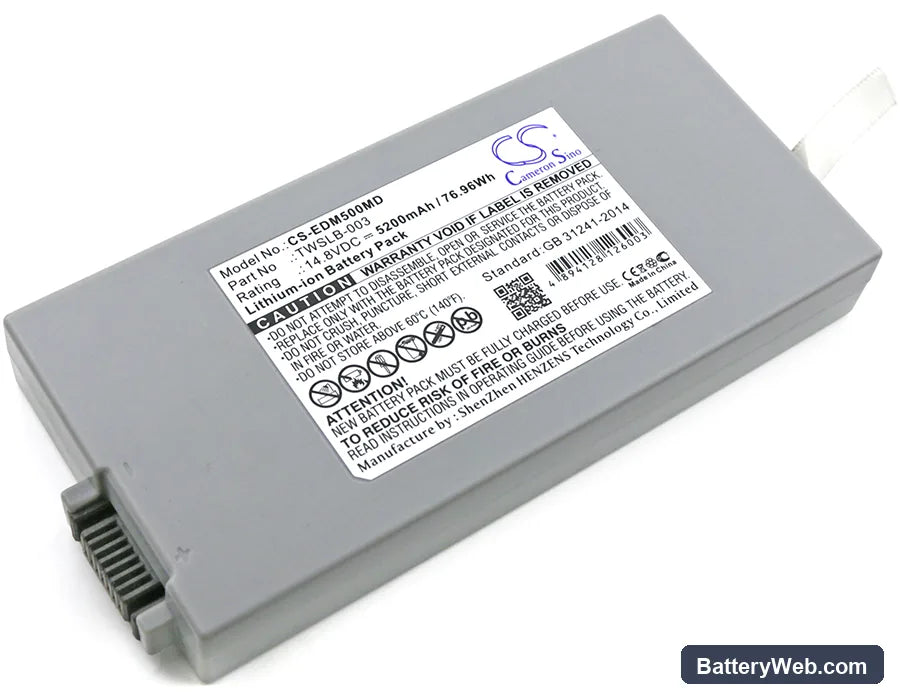 Drager IM8B Replacement Battery, 14.8V, 5200mAh, Li-ion 1