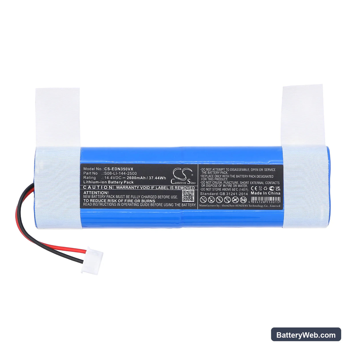 Ecovacs Deebot DJ35 Replacement Battery, 14.4V, 2600mAh, Li-ion 3