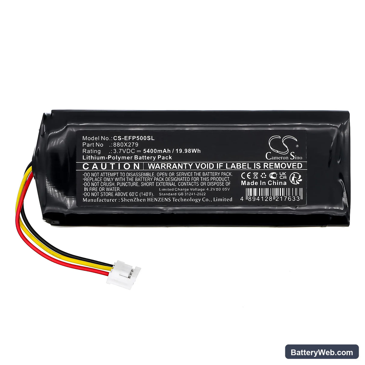 EXFO FIP-500 fiber inspection scope Replacement Battery, 3.7V, 5400mAh, Li-Polymer 3