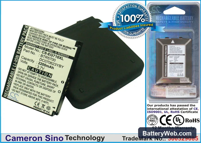 Toshiba Portege G710 Replacement Battery, 3.7V, 2200mAh, Li-ion 1