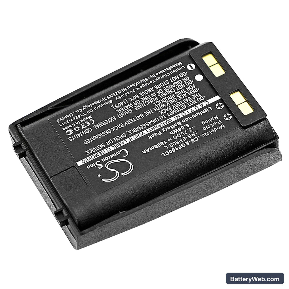 EnGenius EP-801 Replacement Battery, 3.7V, 1800mAh, Li-ion 2