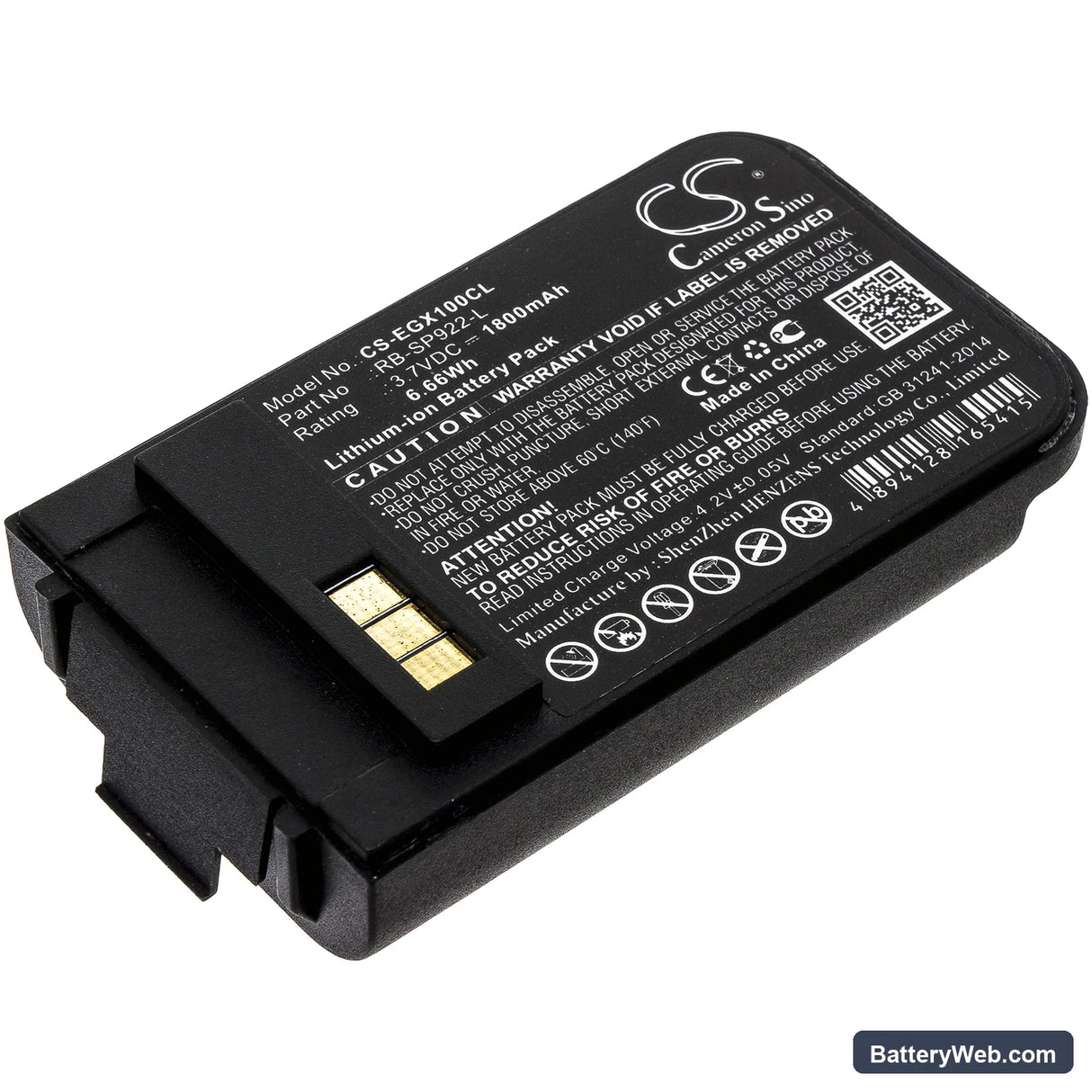 EnGenius DuraFon 1x Replacement Battery, 3.7V, 1800mAh, Li-ion 1