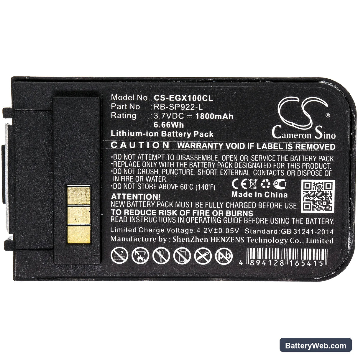 EnGenius DuraFon 1x Replacement Battery, 3.7V, 1800mAh, Li-ion 3