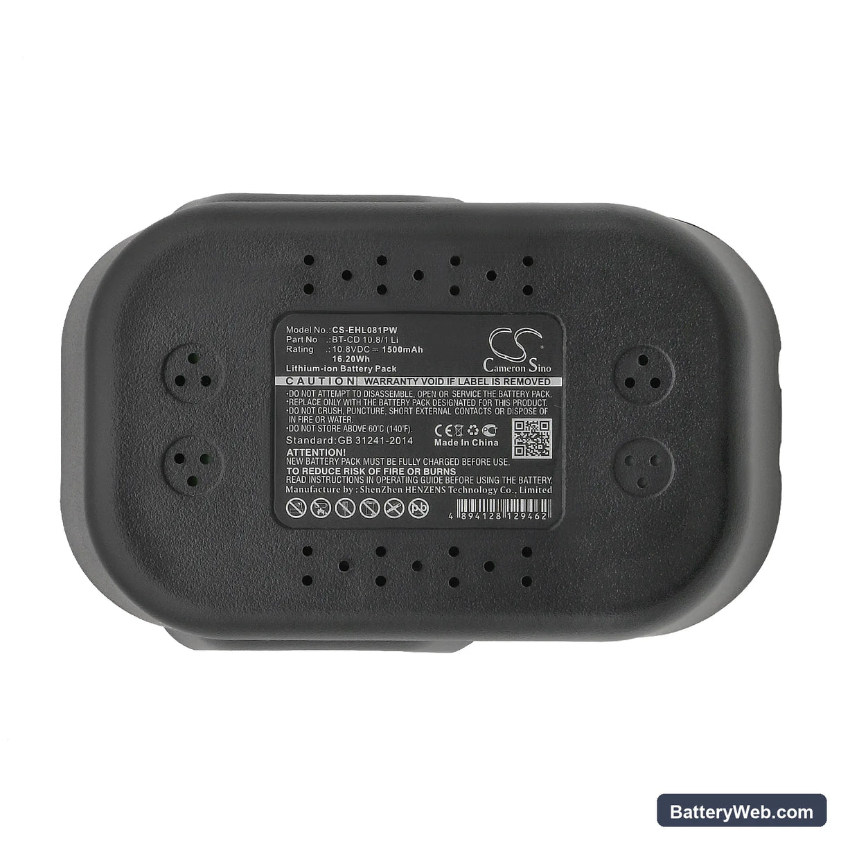 Einhell BT-CD 10.8/1 Li Replacement Battery, 10.8V, 1500mAh, Li-ion 5