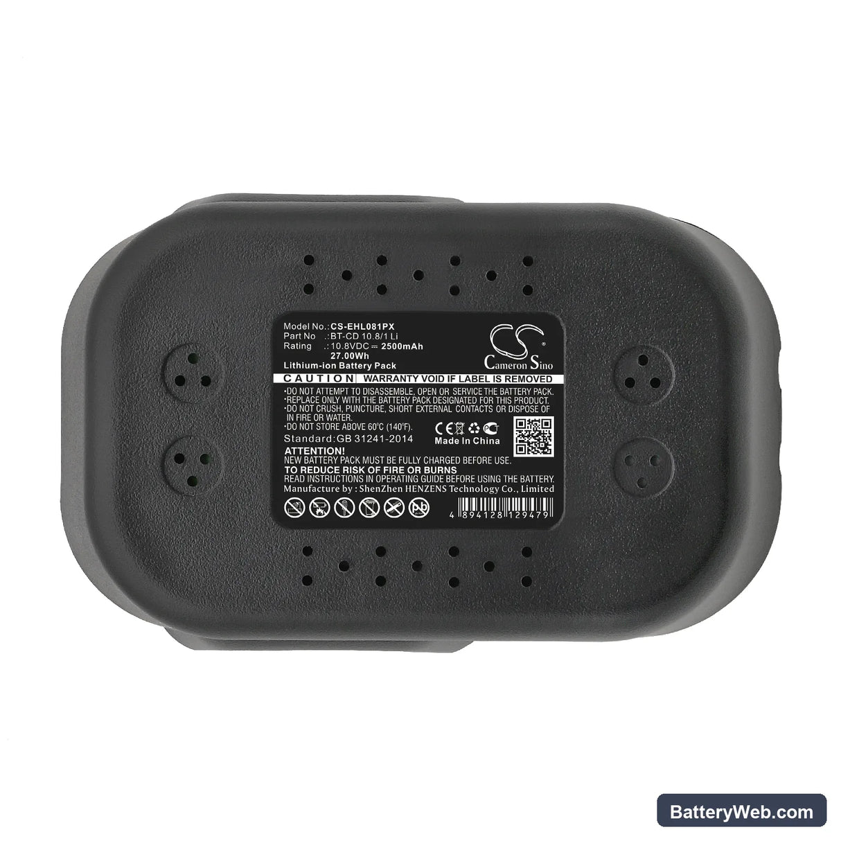 Einhell BT-CD 10.8/1 Li Replacement Battery, 10.8V, 2500mAh, Li-ion 5