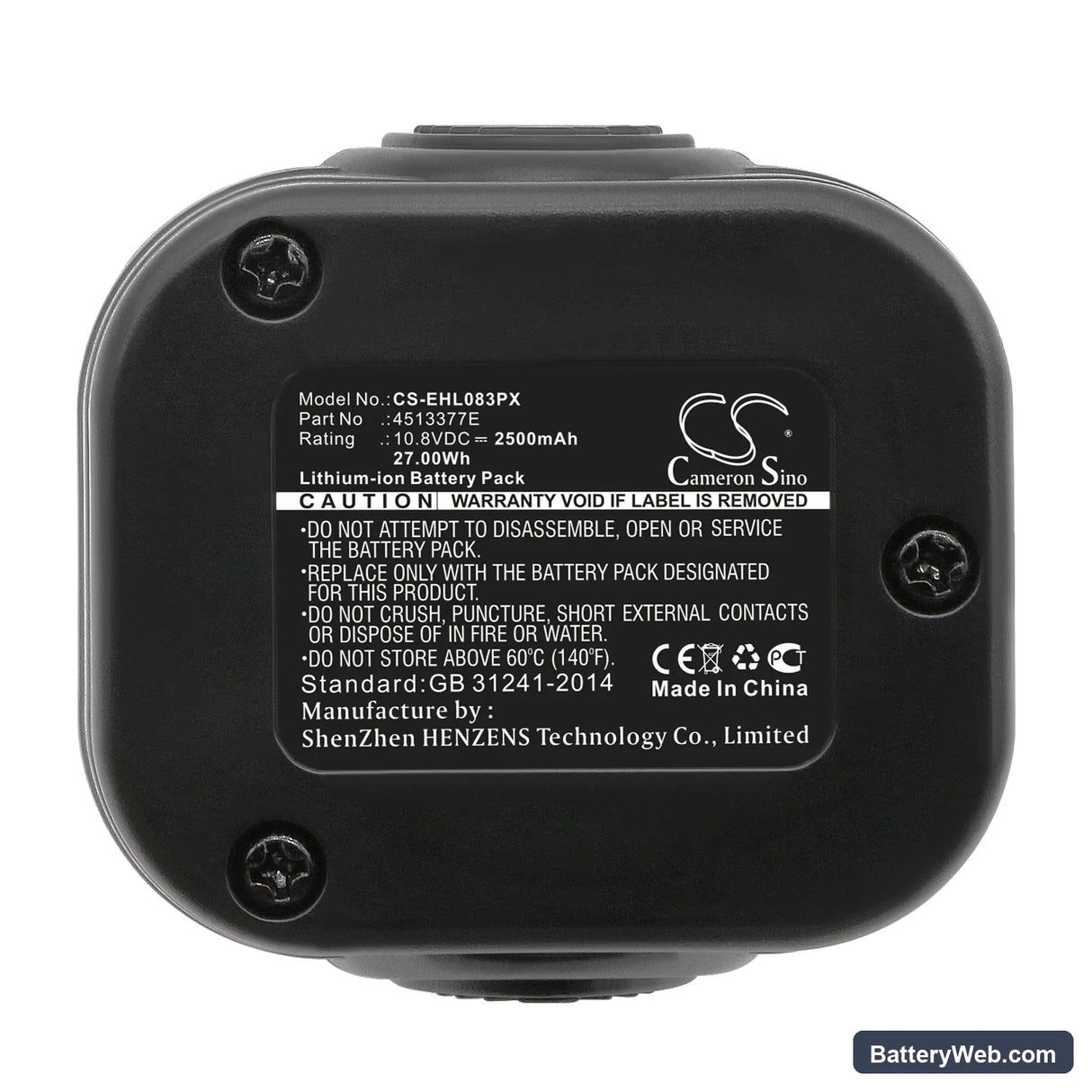 Einhell BT-CD 10.8/3 LI Replacement Battery, 10.8V, 2500mAh, Li-ion 5