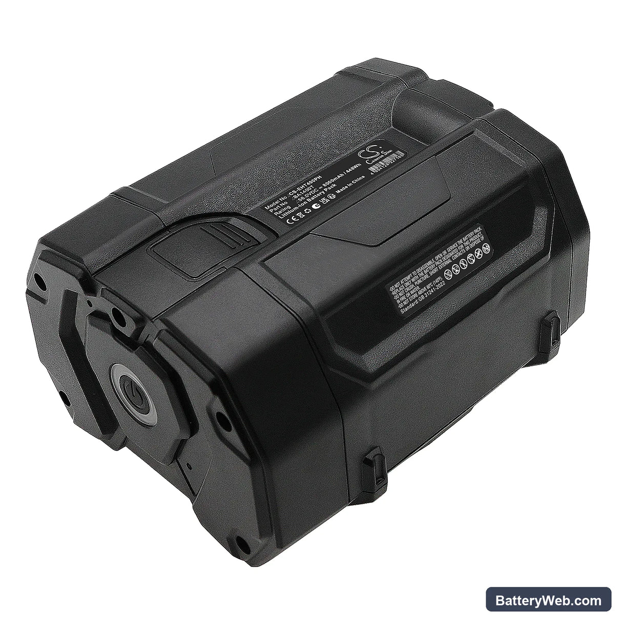 EGO CS1400 Replacement Battery, 56V, 8000mAh, Li-ion 1