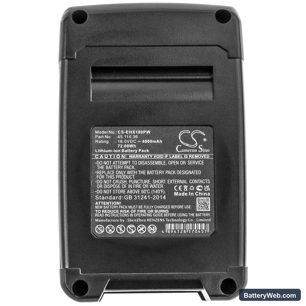 Gardol GAM-E 33/1 Li Replacement Battery, 18V, 4000mAh, Li-ion 5
