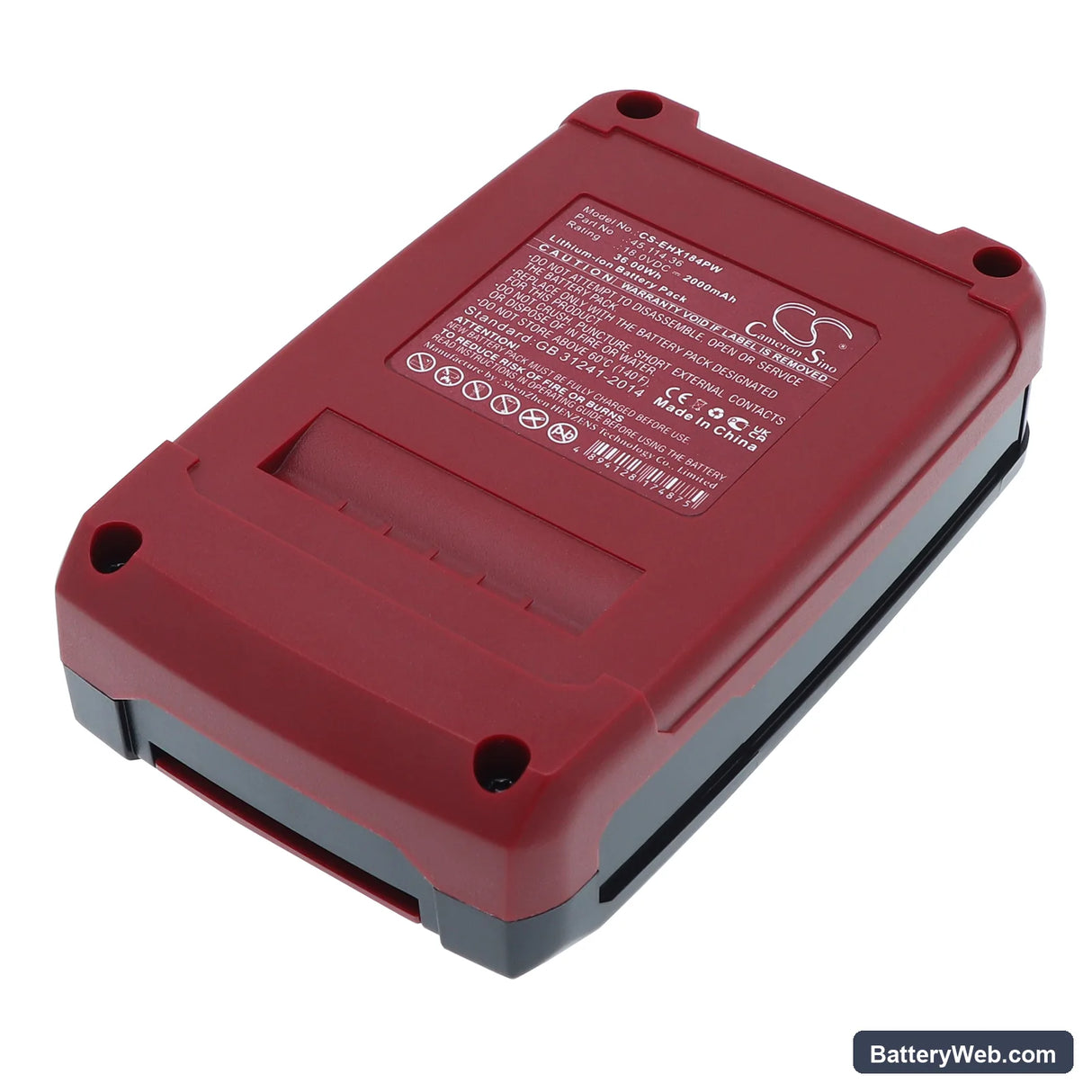 Gardol GAM-E 33/1 Li Replacement Battery, 18V, 2000mAh, Li-ion 3