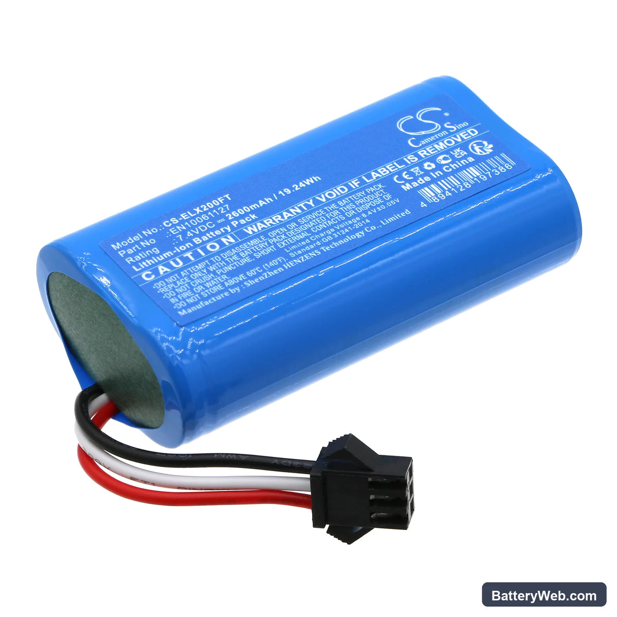 ESYLUX SLP-2 Replacement Battery, 7.4V, 2600mAh, Li-ion 1