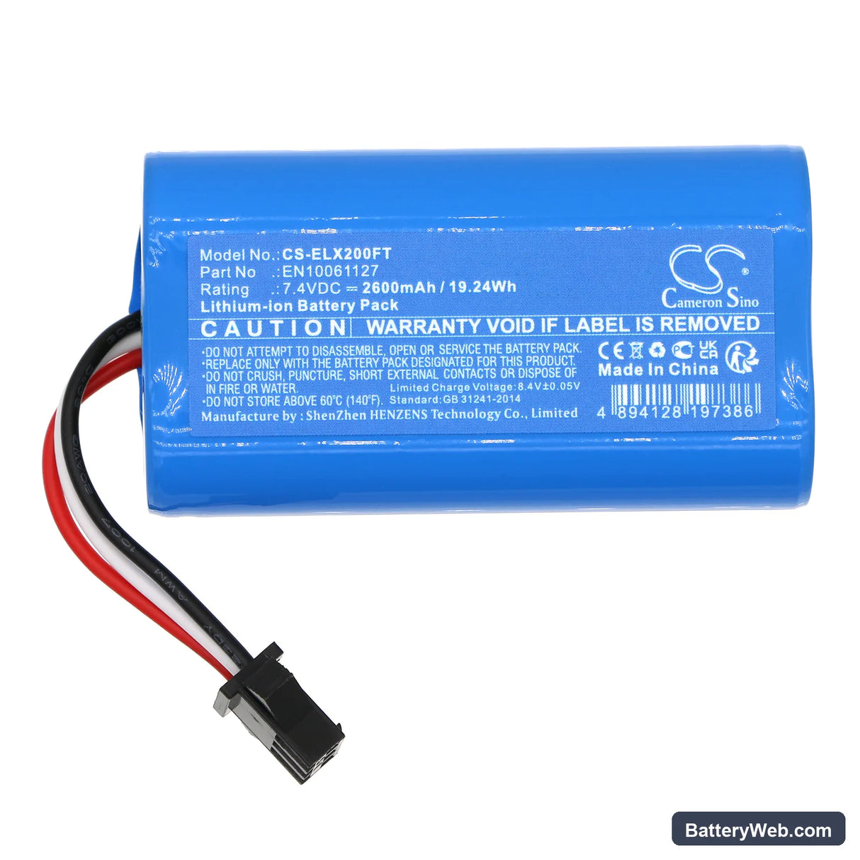 ESYLUX SLP-2 Replacement Battery, 7.4V, 2600mAh, Li-ion 3