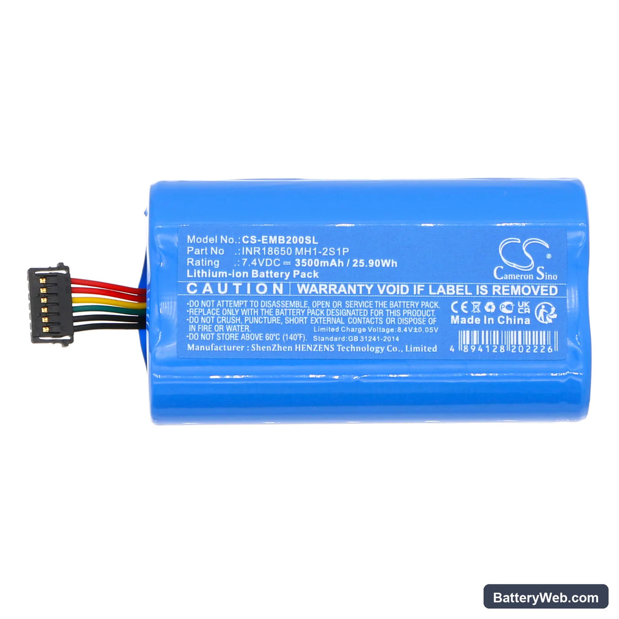 Ember Mug 2 Replacement Battery, 7.4V, 3500mAh, Li-ion 3