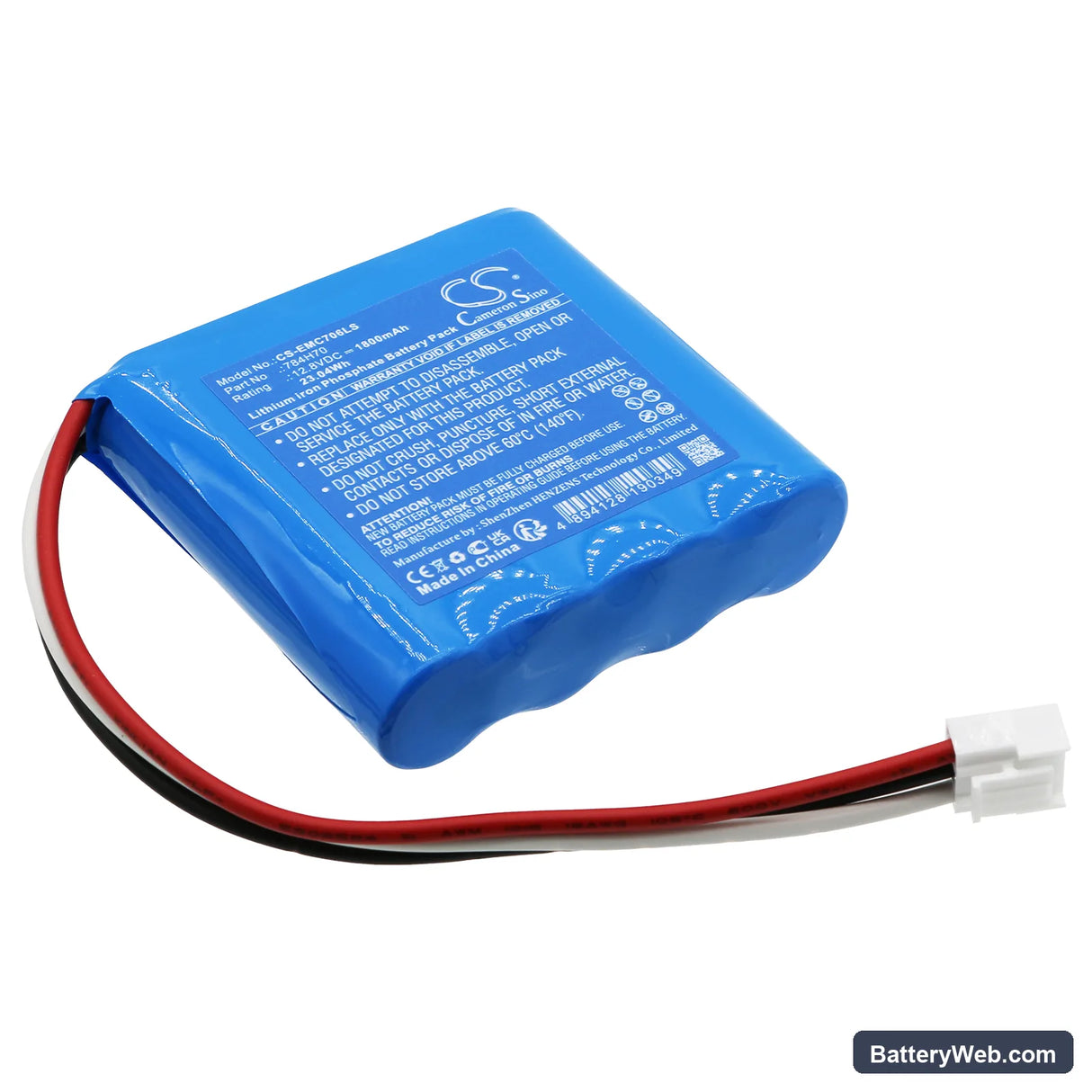 Dual-Lite DYN6I Replacement Battery, 12.8V, 1800mAh, LiFePO4 1