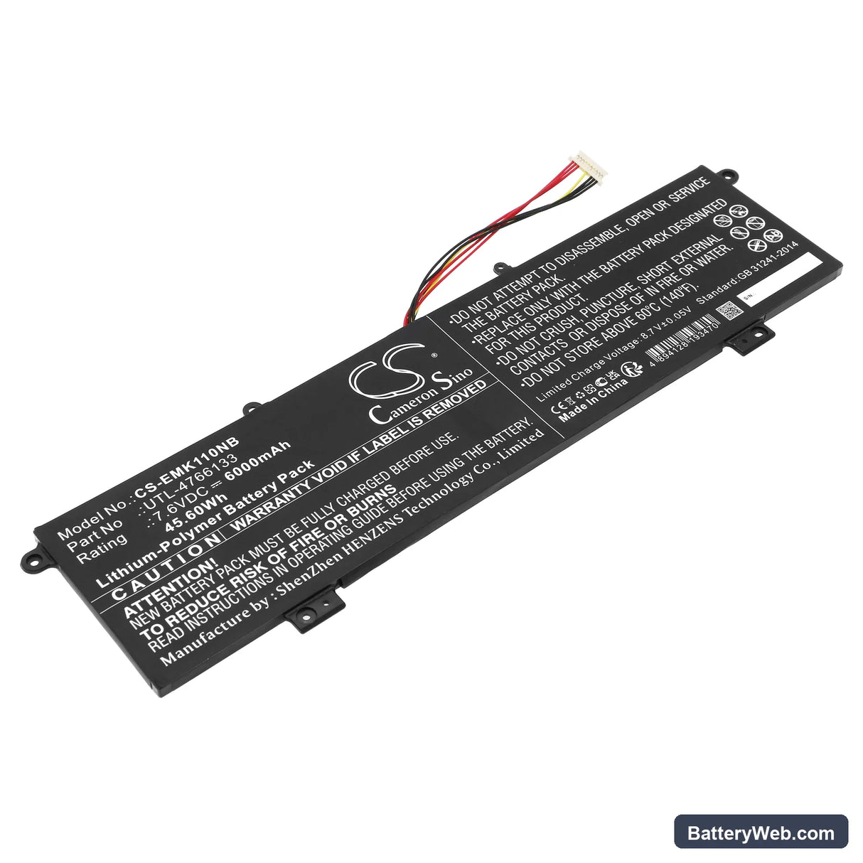 Evolve Maestro E book 11 Replacement Battery, 7.6V, 6000mAh, Li-Polymer 1