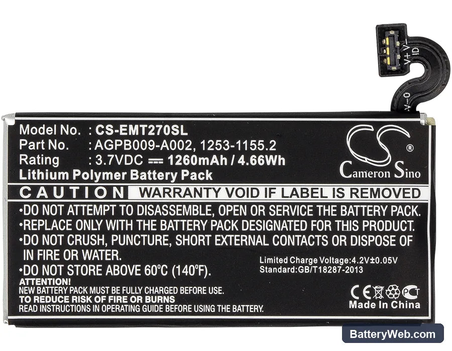 Sony Ericsson Xperia MT27 Replacement Battery, 3.7V, 1260mAh, Li-Polymer 5