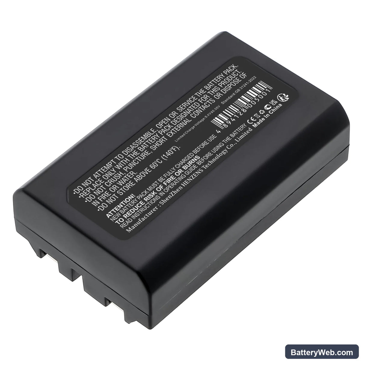 Minolta DG-5W Replacement Battery, 7.4V, 700mAh, Li-ion 3
