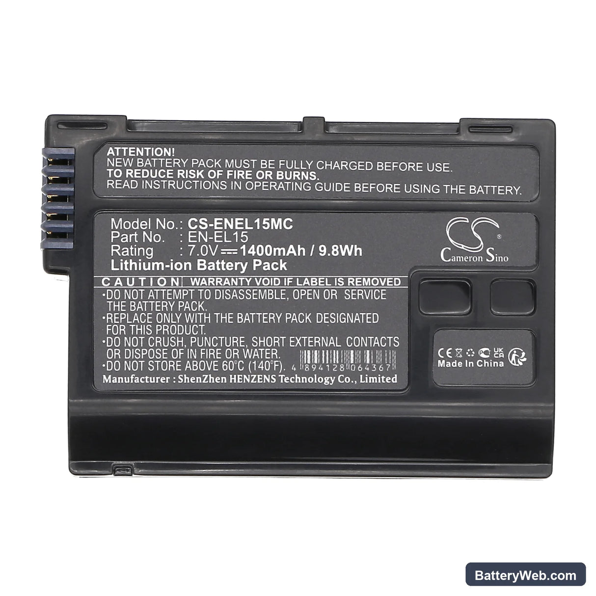 NiKon Coolpix D7000 Replacement Battery, 7V, 1400mAh, Li-ion 5
