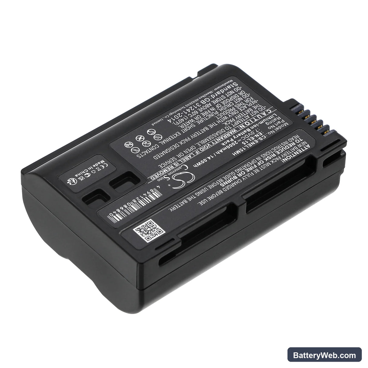 NiKon Coolpix D7000 Replacement Battery, 7V, 2000mAh, Li-ion 2