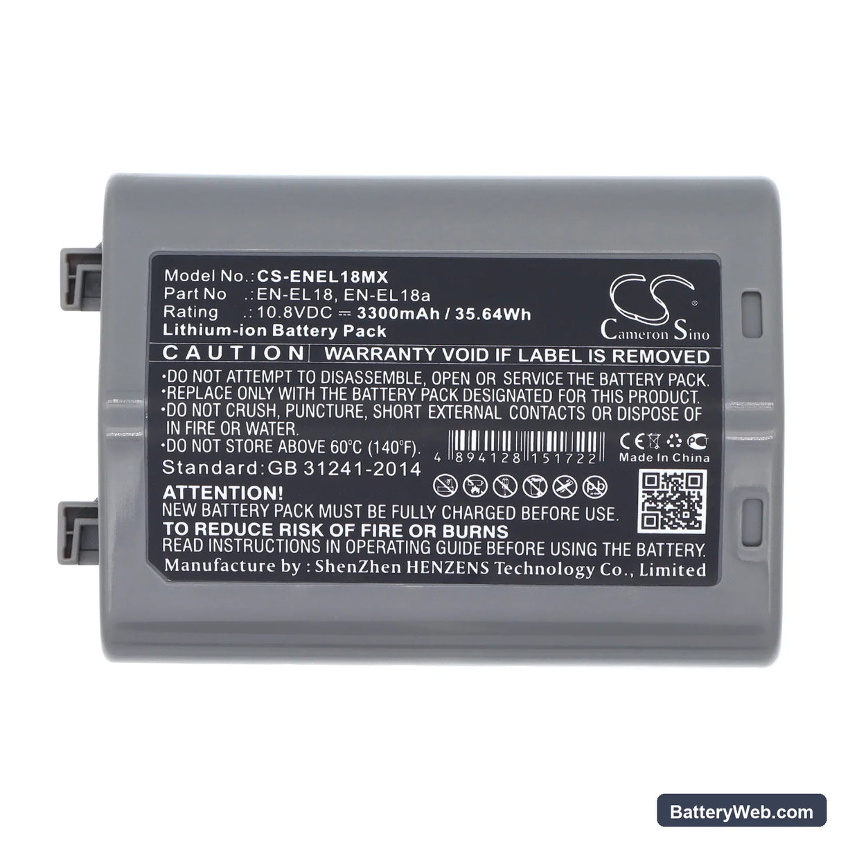 NiKon D4 DSLR Replacement Battery, 10.8V, 3300mAh, Li-ion 5