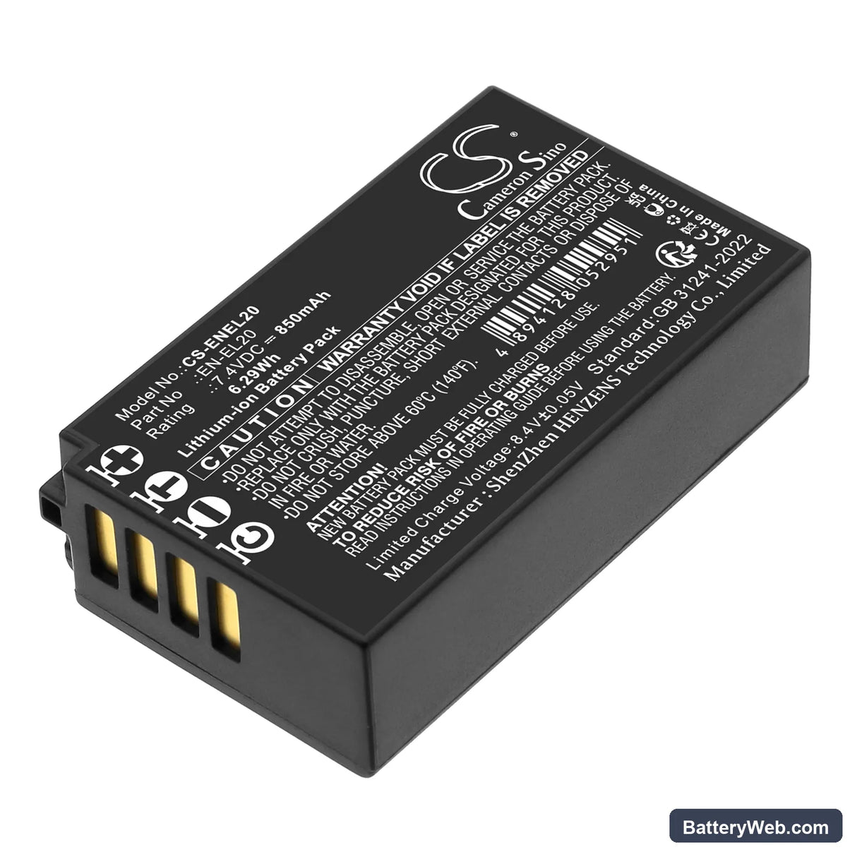 NiKon 1 J1 Replacement Battery, 7.4V, 850mAh, Li-ion 1