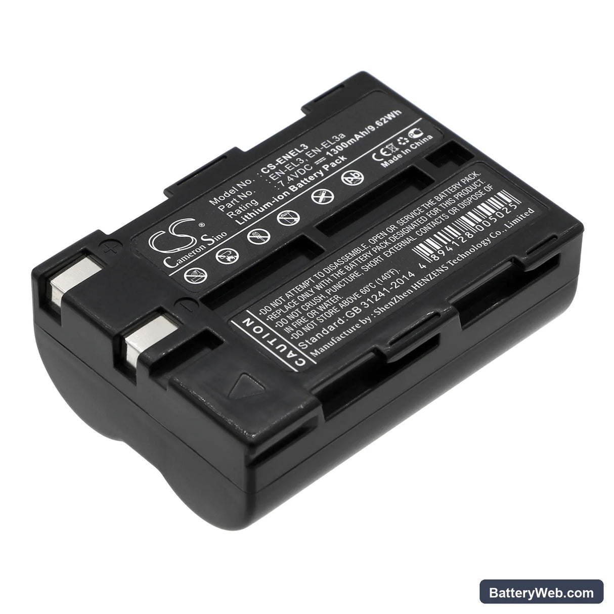 NiKon D100 Replacement Battery, 7.4V, 1300mAh, Li-ion 1