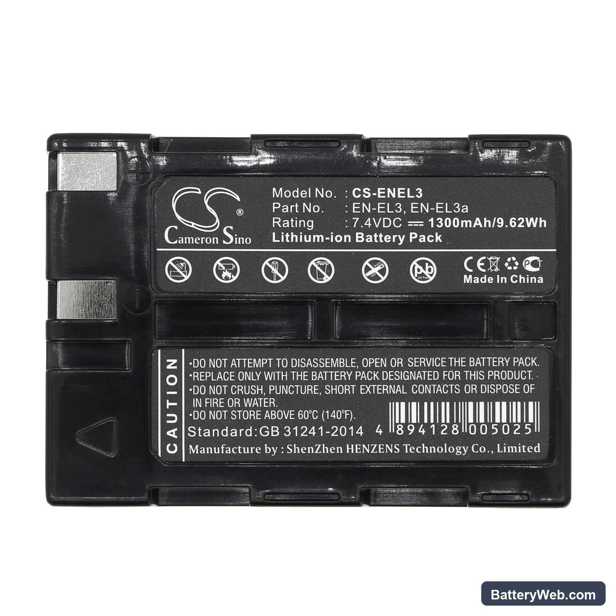 NiKon D100 Replacement Battery, 7.4V, 1300mAh, Li-ion 5