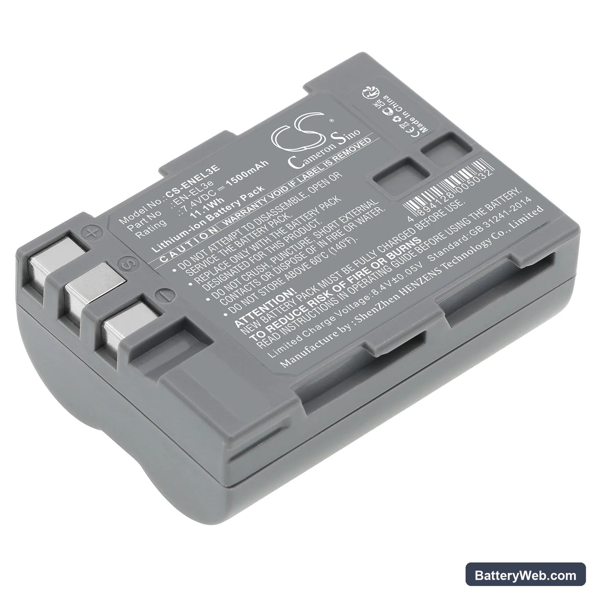 NiKon D100 Replacement Battery, 7.4V, 1500mAh, Li-ion 1
