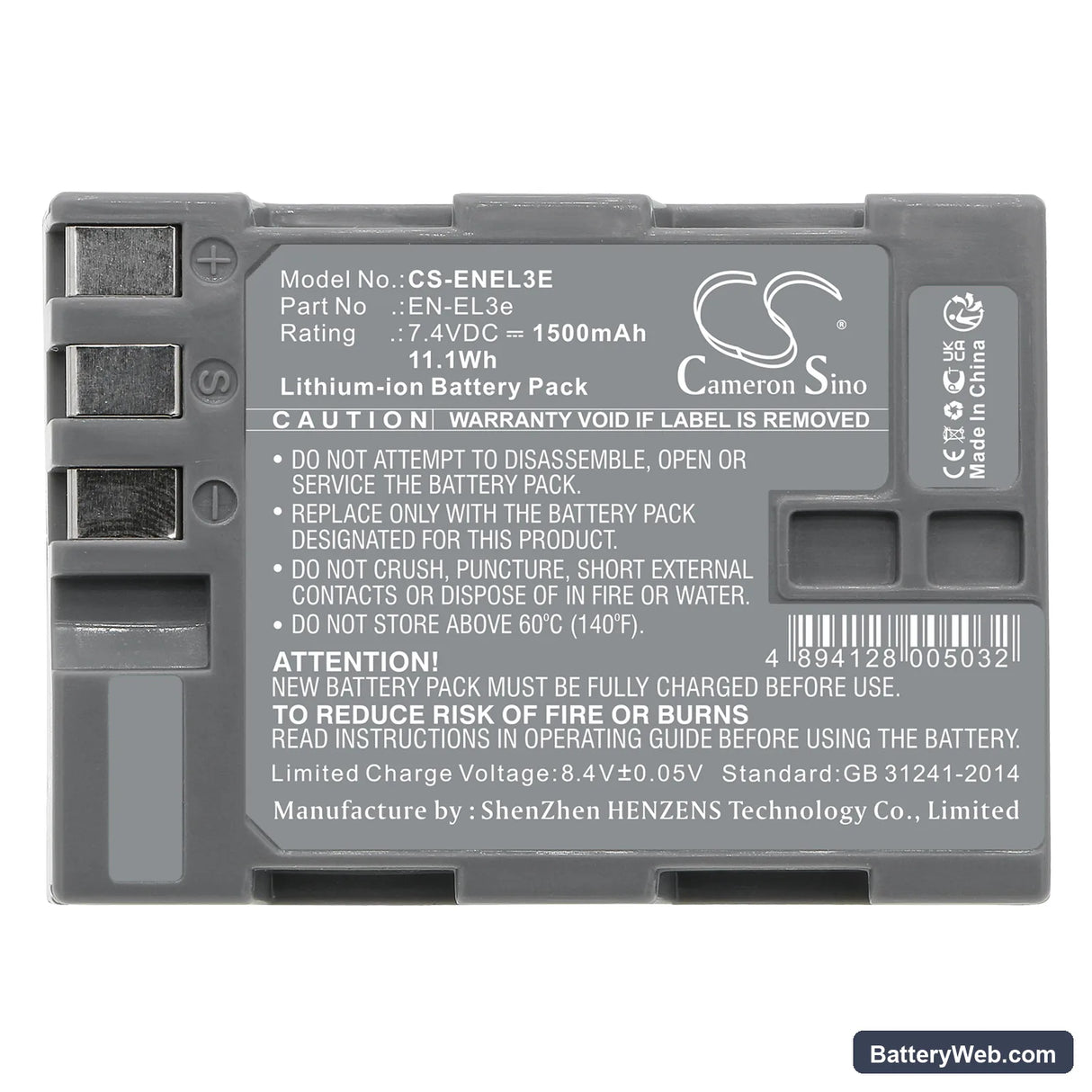 NiKon D100 Replacement Battery, 7.4V, 1500mAh, Li-ion 5