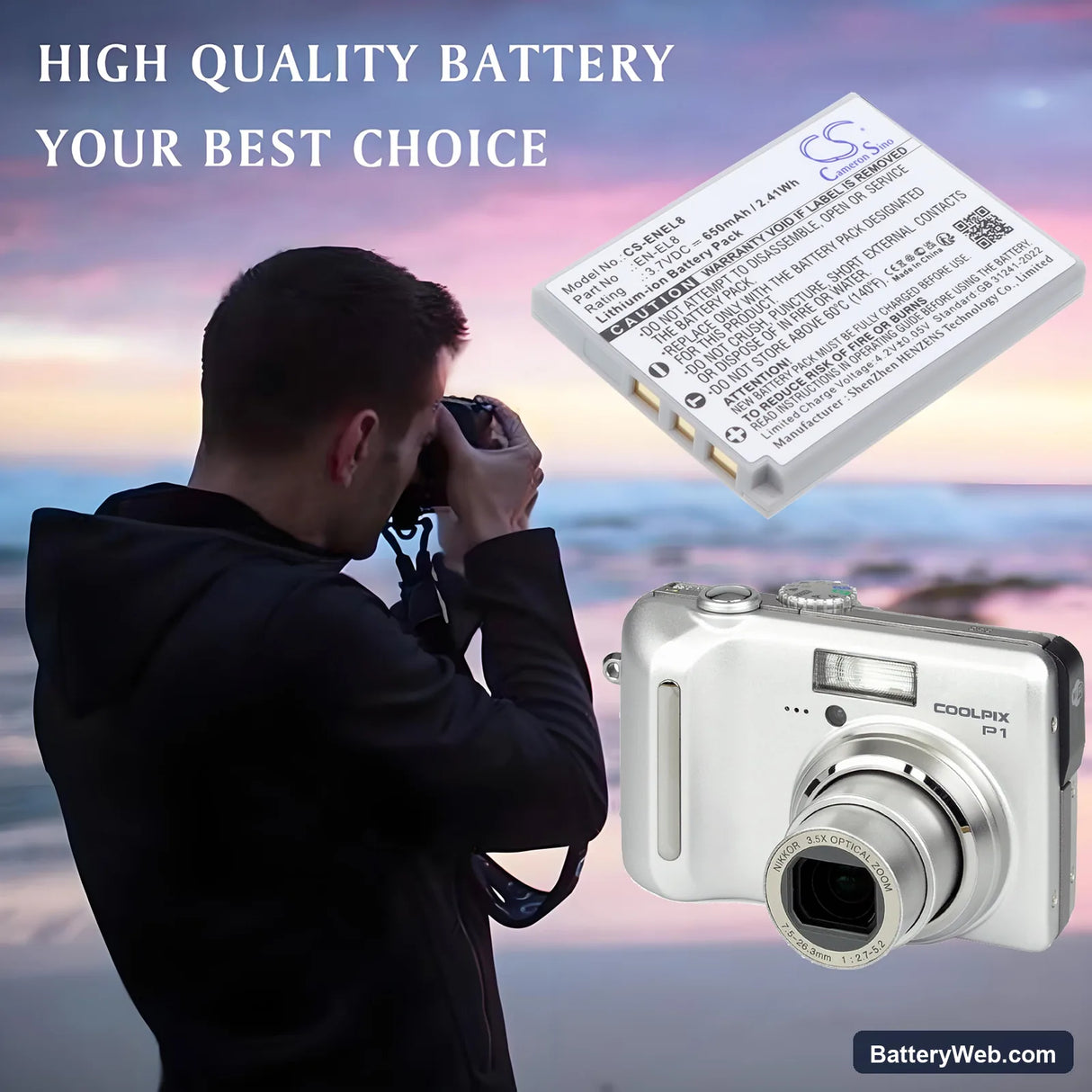 NiKon Coolpix P1 Replacement Battery, 3.7V, 650mAh, Li-ion 6