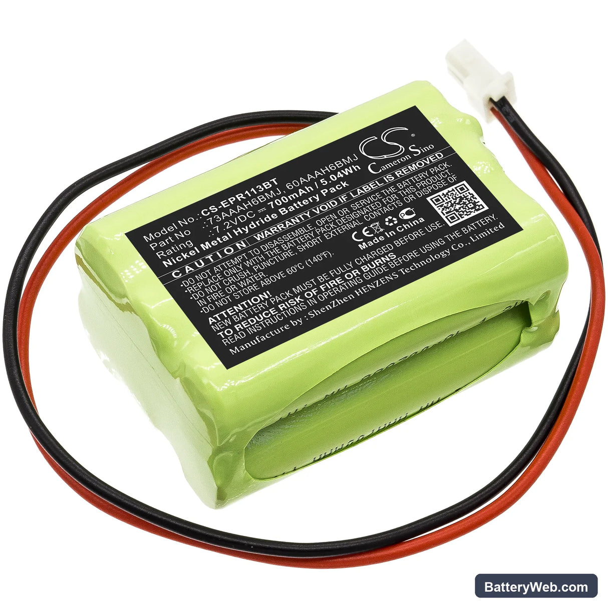 ProSafe 1131 Replacement Battery, 7.2V, 700mAh, Ni-MH 1