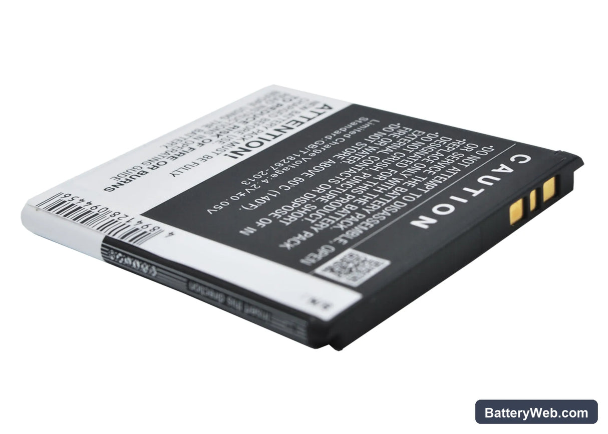 Sony Ericsson Xperia S Replacement Battery, 3.7V, 1700mAh, Li-ion 5