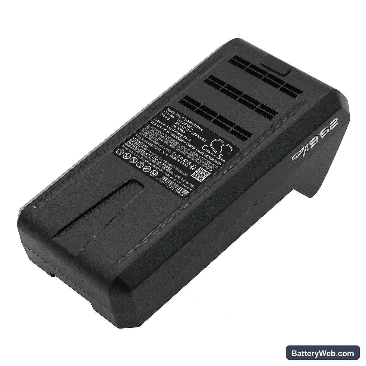 Media P7 Replacement Battery, 29.6V, 2500mAh, Li-ion 3