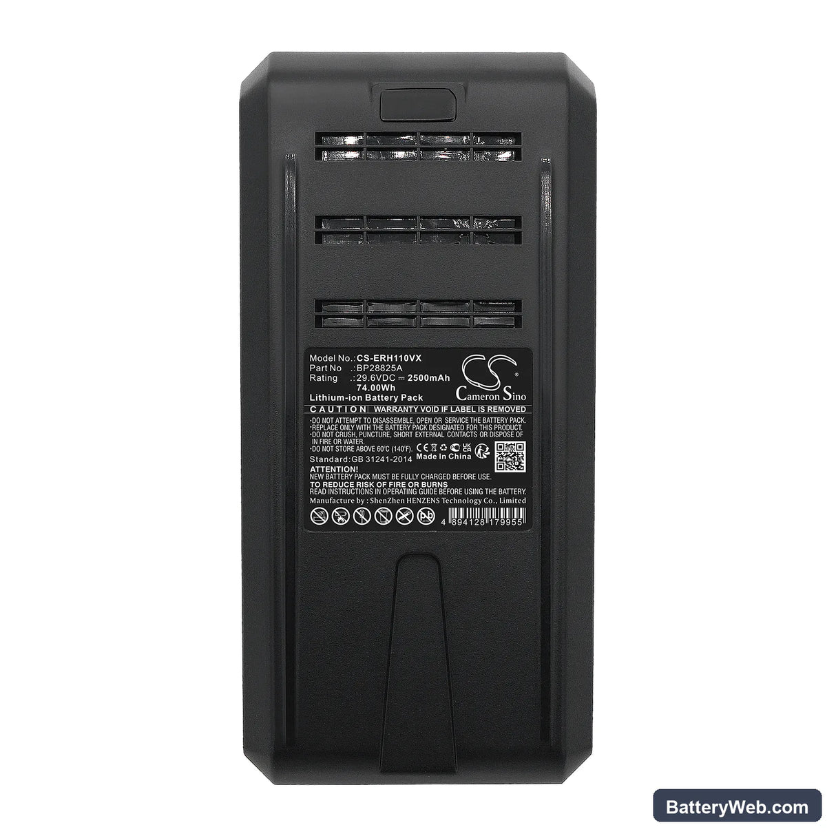 Media P7 Replacement Battery, 29.6V, 2500mAh, Li-ion 5