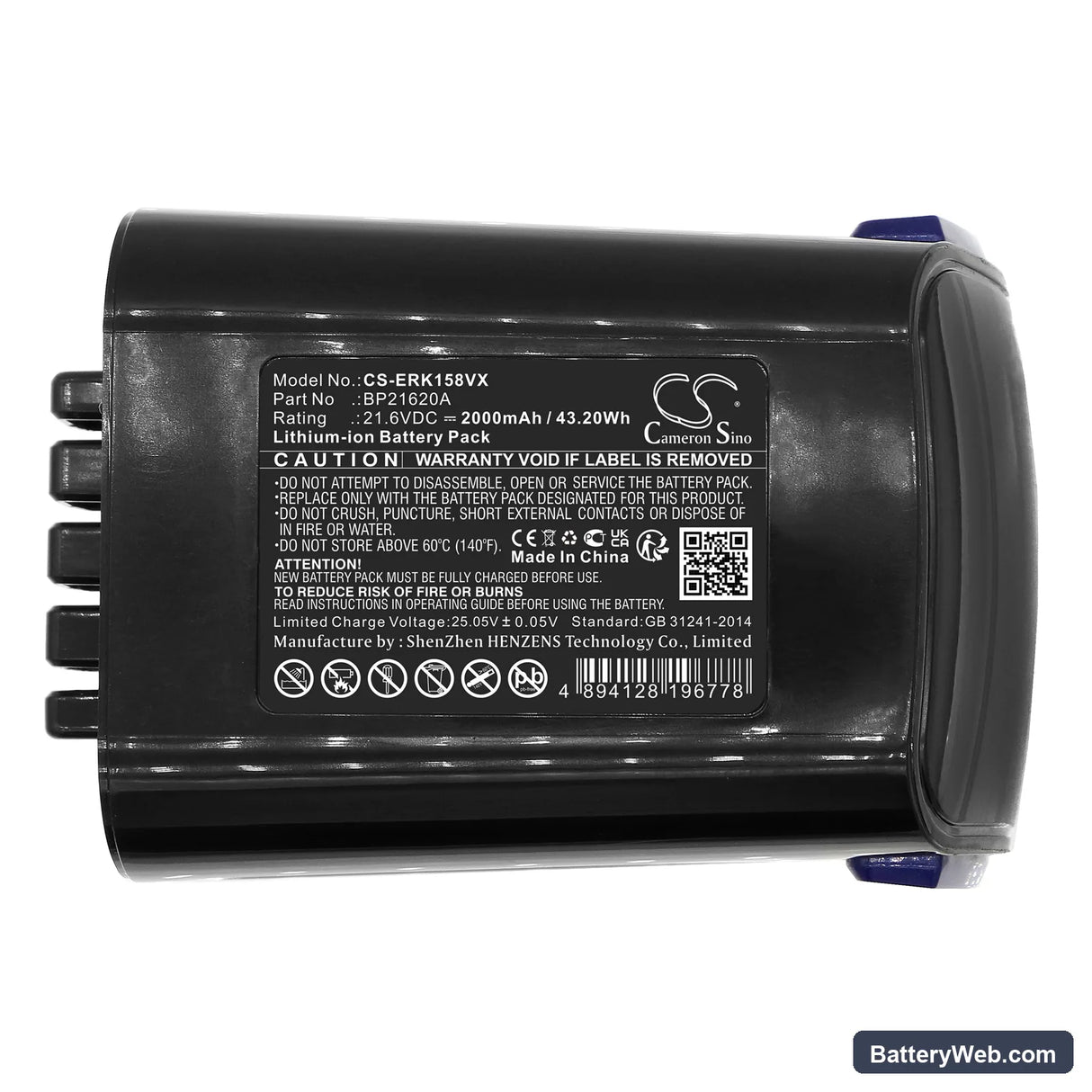 Eureka PowerPlush Z0701B Replacement Battery, 21.6V, 2000mAh, Li-ion 5