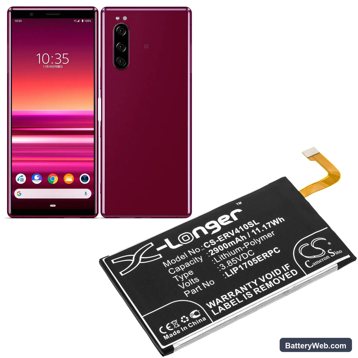 Sony Xperia 5 Replacement Battery, 3.85V, 2900mAh, Li-Polymer 5