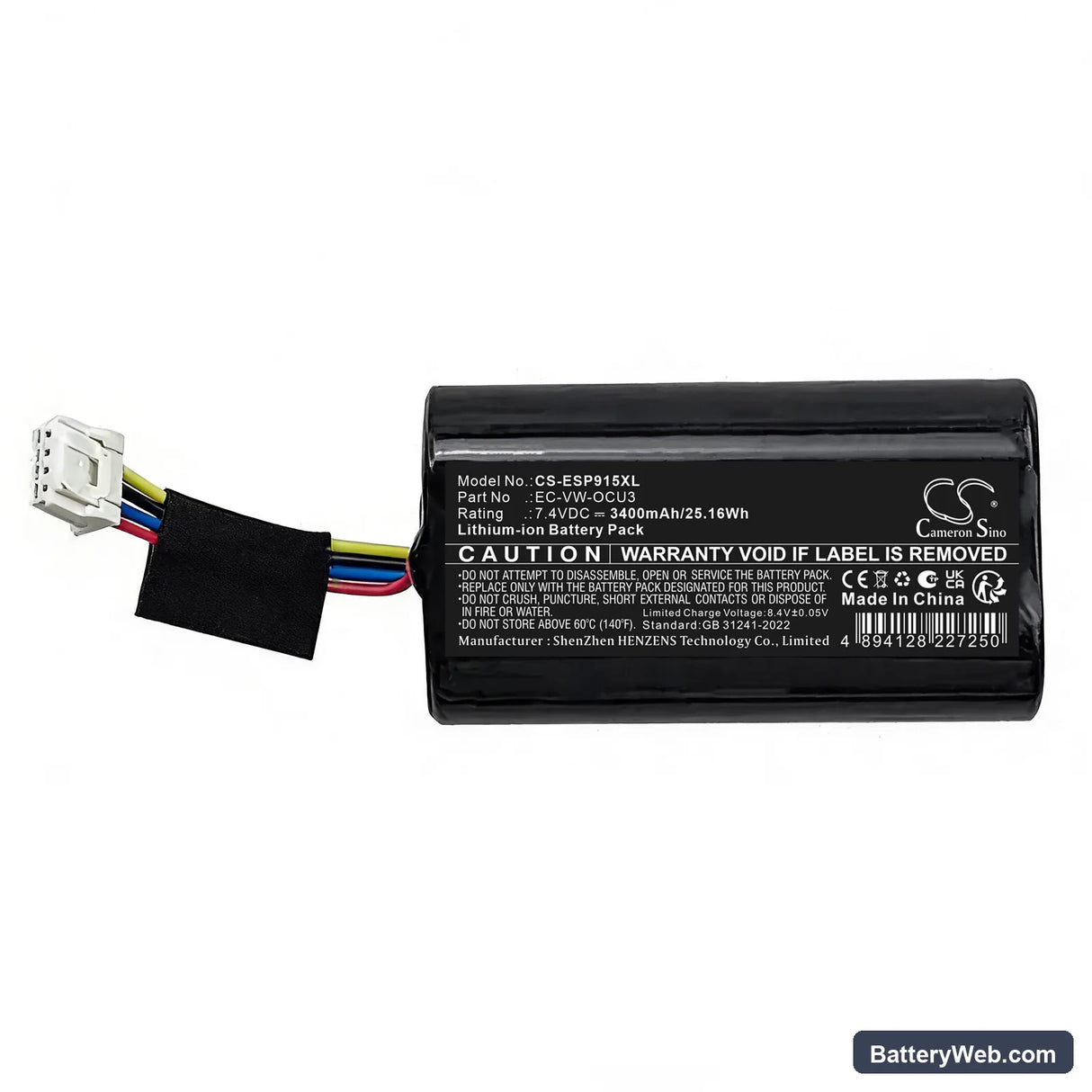 Volkswagen Arteon 3H 2017 Replacement Battery, 7.4V, 3400mAh, Li-ion 1