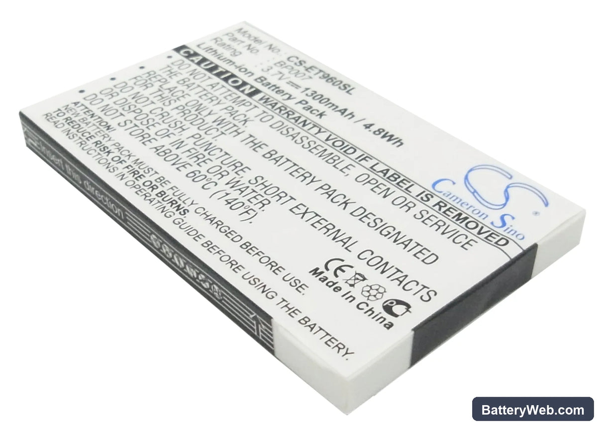 Lenovo ET960 Replacement Battery, 3.7V, 1300mAh, Li-Polymer 1