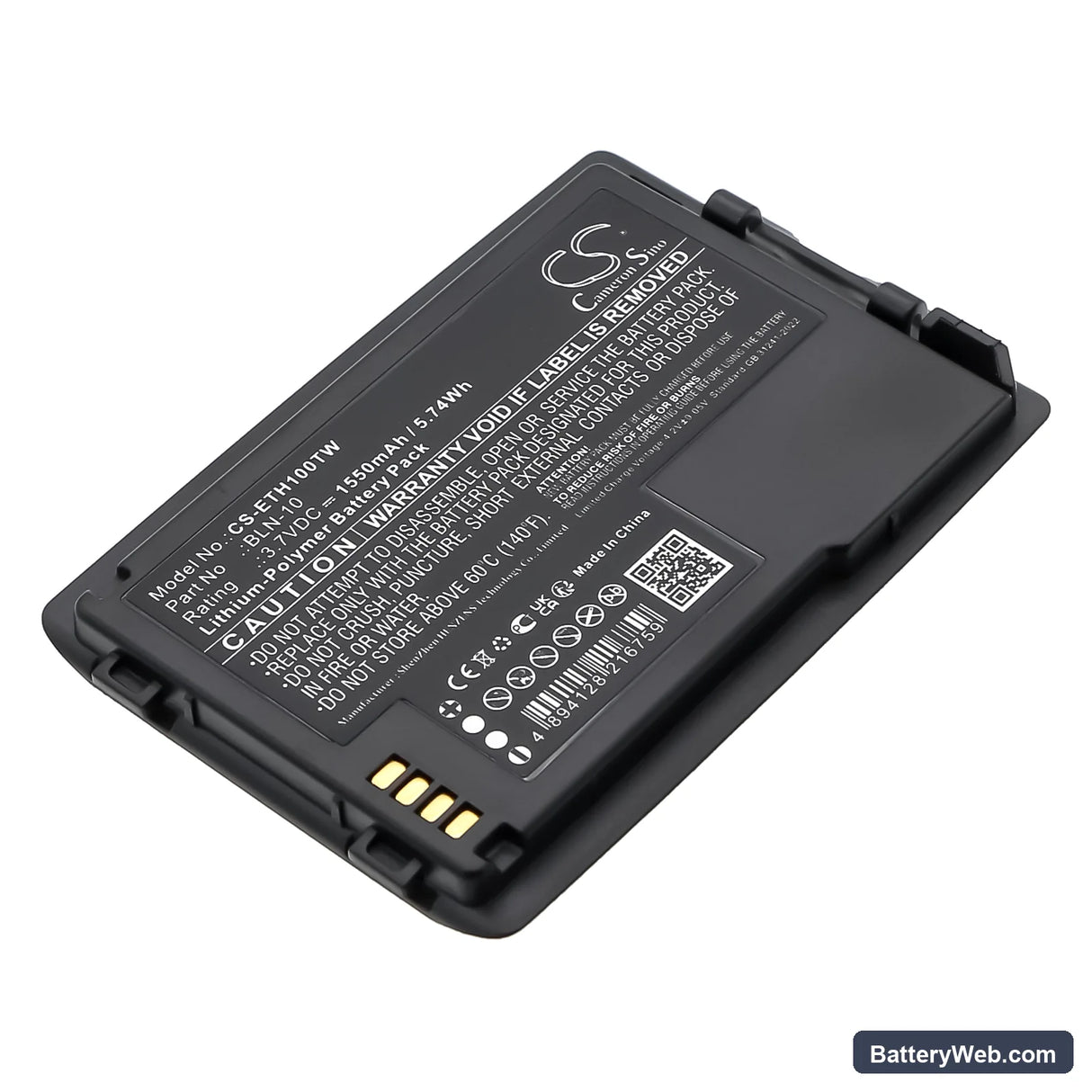TETRA Cassidian TH1N Replacement Battery, 3.7V, 1550mAh, Li-Polymer 1