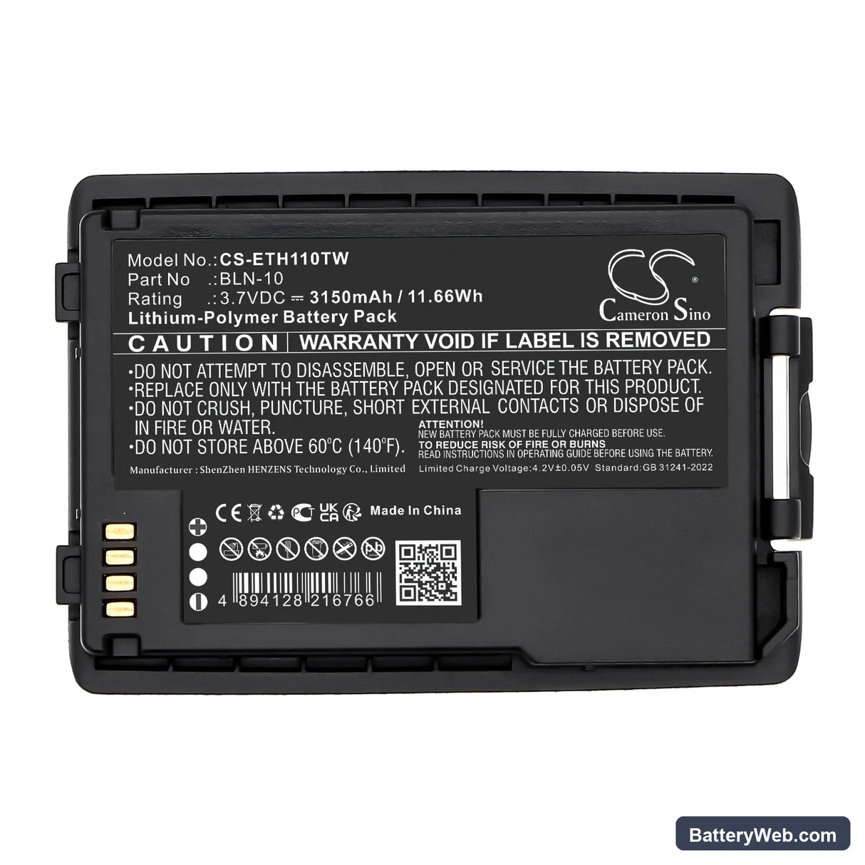TETRA Cassidian TH1N Replacement Battery, 3.7V, 3150mAh, Li-Polymer 5
