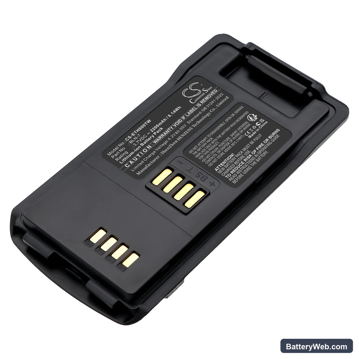 EADS THR8 Replacement Battery, 3.7V, 2200mAh, Li-ion 1